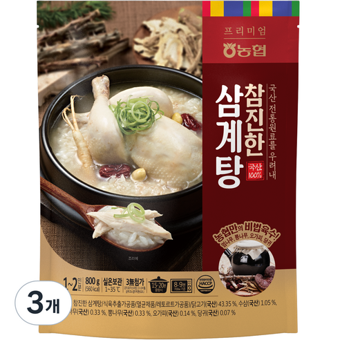 농협 참진한 삼계탕, 3개, 800g 농협삼계탕 농협 참진한 삼계탕, 3개, 800g 농협삼계탕