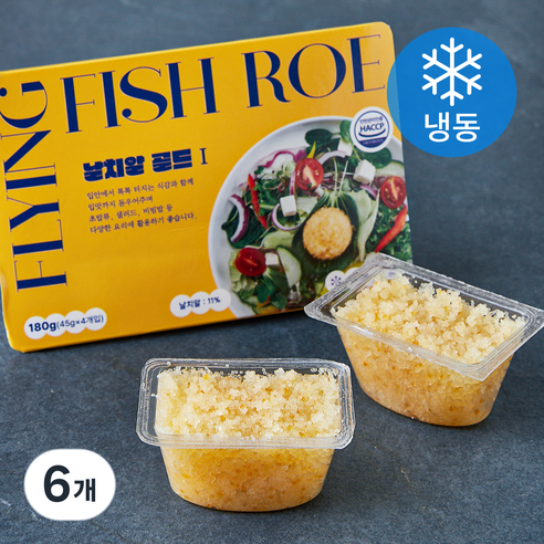 날치알 골드1 (냉동), 6개, 180g