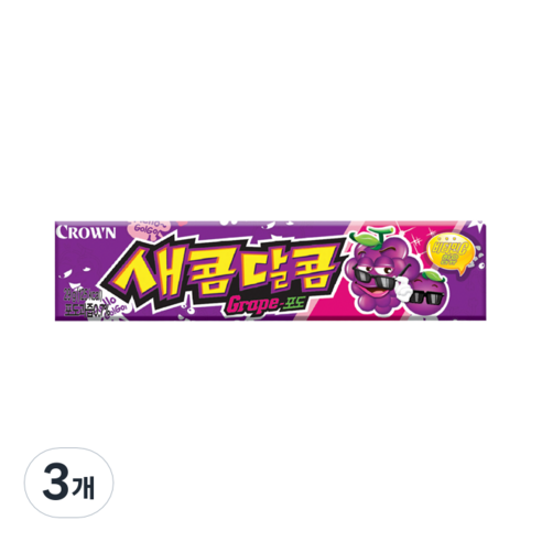크라운 새콤달콤 포도, 29g, 3개