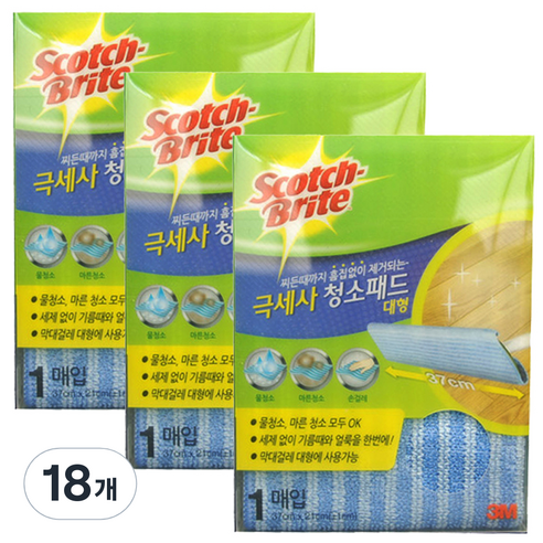 스카치브라이트 클립형 초극세사 청소포, 18개