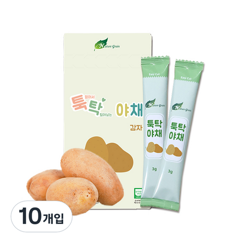네이쳐그레인 툭탁야채 야채 알갱이 이유식 재료 3g, 10개, 감자