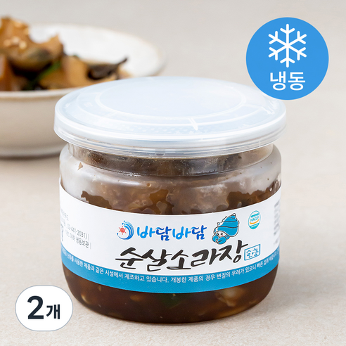 바담바담 순살 간장 소라장 (냉동), 2개, 200g