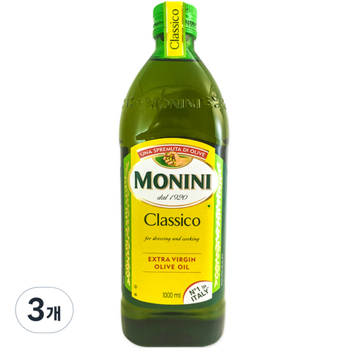 모니니 클라시코 엑스트라 버진 올리브오일 1L, 1000ml, 3개