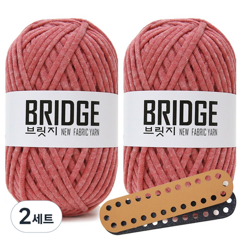 니뜨 브릿지 실 80g x 2p + 미니 타원형 인조가죽 가방바닥 중 세트, 207 연자주핑크(실), 랜덤발송(가방바닥), 2세트