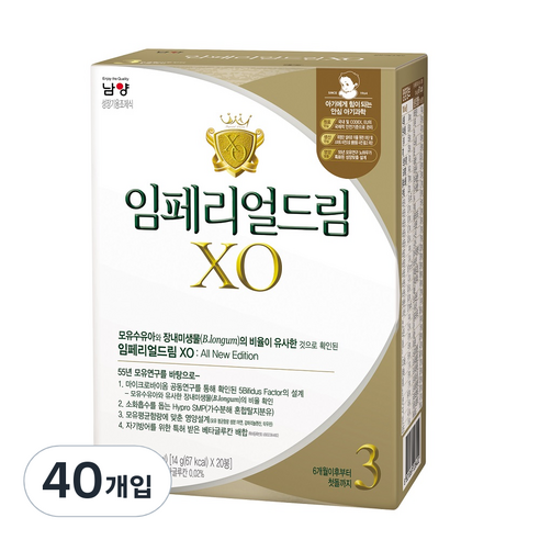 임페리얼드림XO 스틱분유 3단계, 1개, 40개