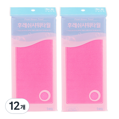 송월타월 후레쉬 샤워타올, 분홍, 1개입, 12개