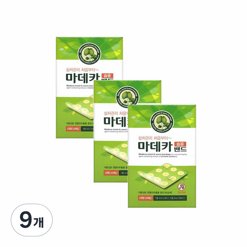 동국제약 마데카 습윤밴드 스팟형 42매입, 9개