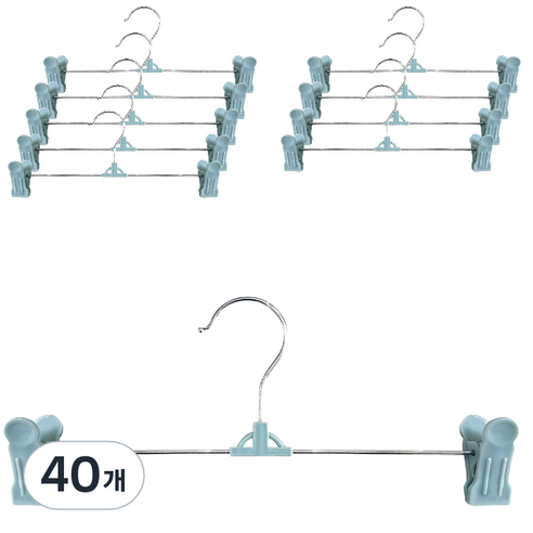 리빙홈디테일 북유럽 바지걸이, 블루, 40개