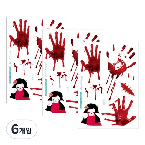 파티복닷컴 할로윈 상처 타투 스티커, SC813, 6개입