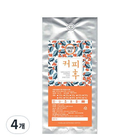 커피후 EXPRESS GOLD 로스팅, 홀빈(분쇄안함), 200g, 4개