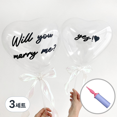 파티아일랜드 윌유메리미 레터링 하트 풍선 + 손펌프 세트, 혼합색상, 3세트