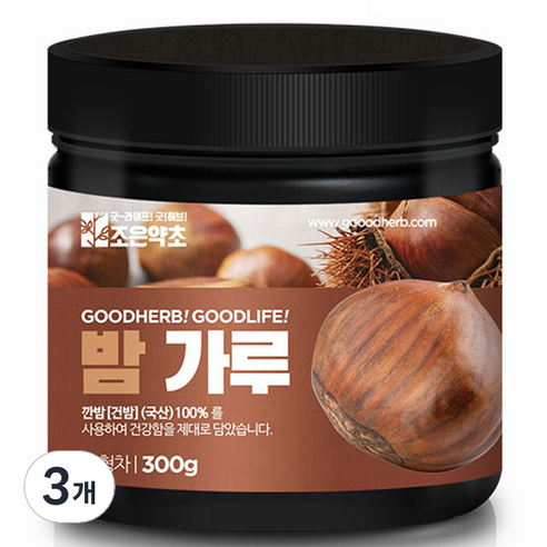 조은약초 밤 가루, 3개, 300g