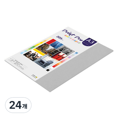 종이문화 프린트프로 두꺼운 칼라복사지 31 그레이 205g, A3, 24개