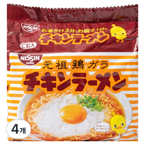 닛신 치킨라멘 85g, 20개