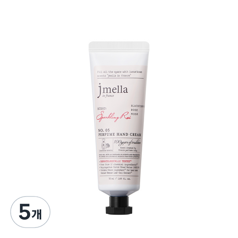 제이멜라 인 프랑스 스파클링 로제 퍼퓸 핸드 크림 에멀전 타입, 5개, 50ml