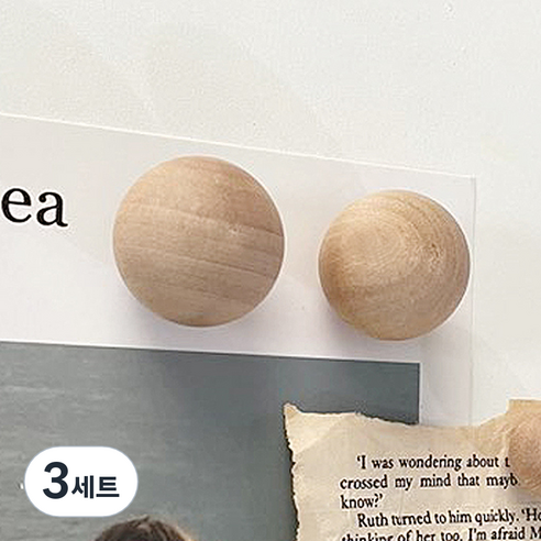 케이트가든 원형 우드볼 냉장고 자석 소 2p세트, 3세트