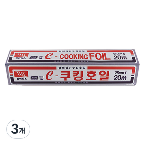 삼아삭스호일 e 쿠킹호일 25cm x 20m, 3개