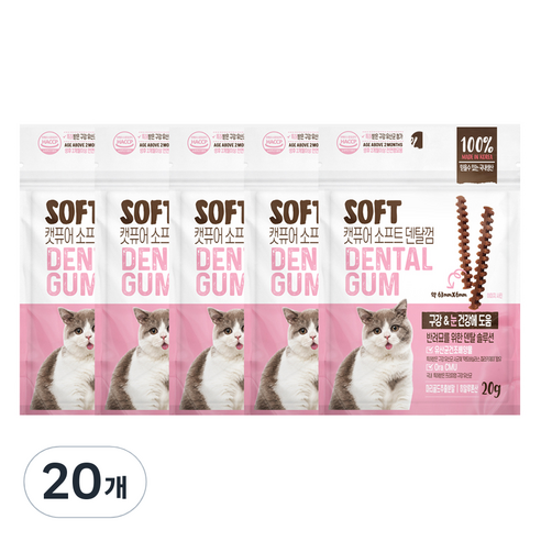 캣퓨어 고양이 소프트 덴탈껌 D&E, 20g, 20개, 혼합맛(생선/닭고기)
