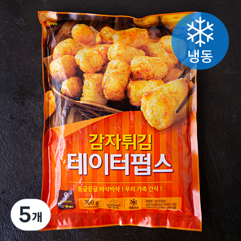 감자튀김 테이터펍스 (냉동), 700g, 5개