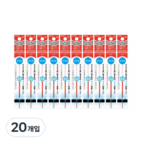 제브라 중성펜 리필심 프레필 NJK 사라사 0.4mm, 레드, 20개