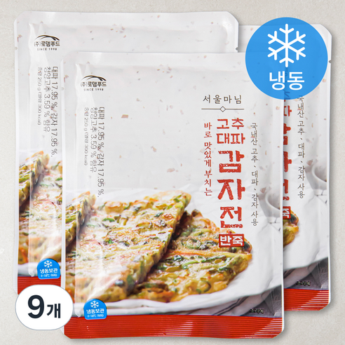 서울마님 고추 대파 감자전 반죽 (냉동), 250g, 9개