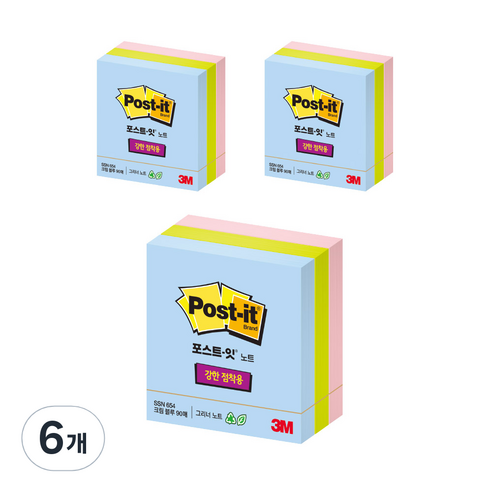 포스트잇 슈퍼스티키 그리너노트 654 3색 76 x 76 mm, 혼합 색상, 6개