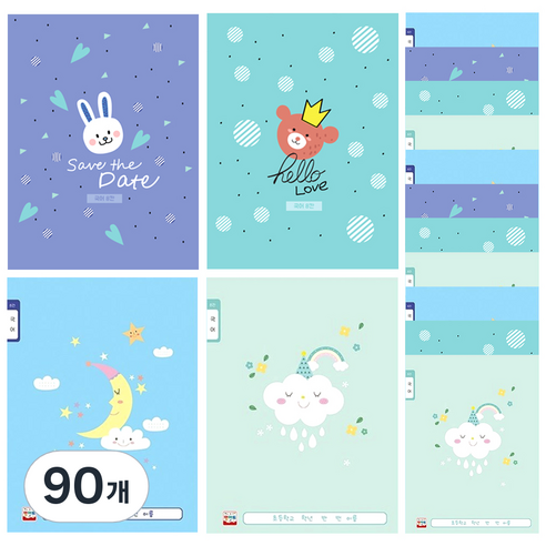 영아트 초등 8칸 국어 노트, 랜덤 발송, 90개