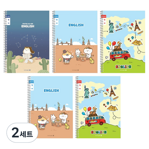모닝글로리 채움노트 초등 스프링노트 영어 넓은칸 A 5p 세트, 혼합색상, 2세트
