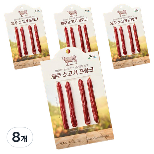 더주스 제주별식 강아지 소세지 제주 말고기 프랑크 4p, 소고기, 40g, 8개