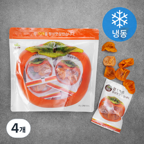 담과연 감말랭이 (냉동), 300g, 4개