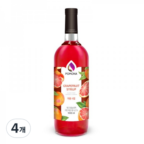 포모나 자몽 시럽, 1L, 4개
