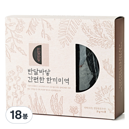 반달바닿 간편한 한끼미역, 25g, 18봉