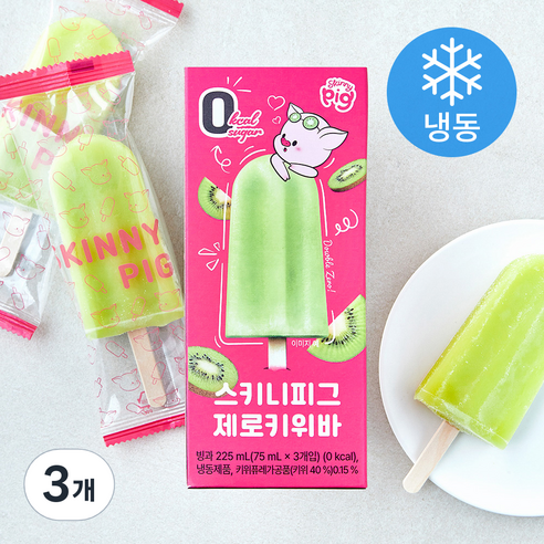 스키니피그 제로 키위바 (냉동), 3개, 3개입, 75ml