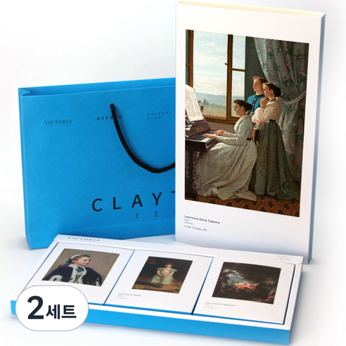 빅토리아 차 선물세트 2호, 얼그레이 5p + 페퍼민트 5p + 로즈플라워 5p, 2세트