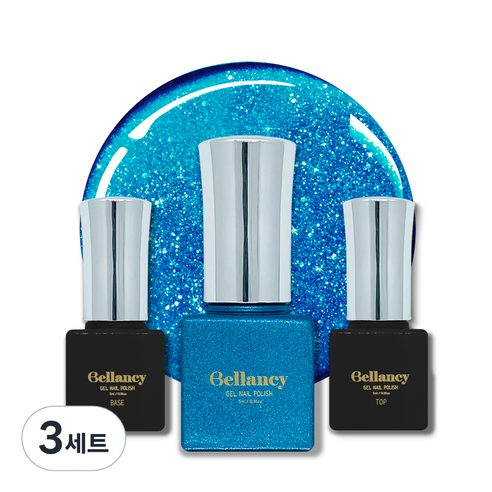 벨랑시 젤네일 3종세트, 3세트, 벨랑시 베이스 5ml+SN-39 블루 글리터 5ml+벨랑시 탑 5ml