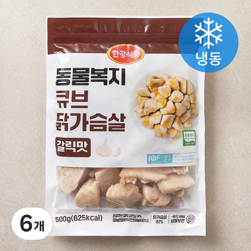 한강식품 동물복지 인증 큐브 닭가슴살 갈릭맛 (냉동), 500g, 6개