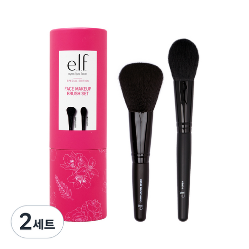 elf SPECIAL 페이스 메이크업 브러쉬세트, 2세트