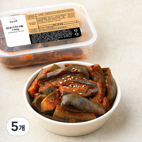 남도애꽃 양념 가지나물, 150g, 5개
