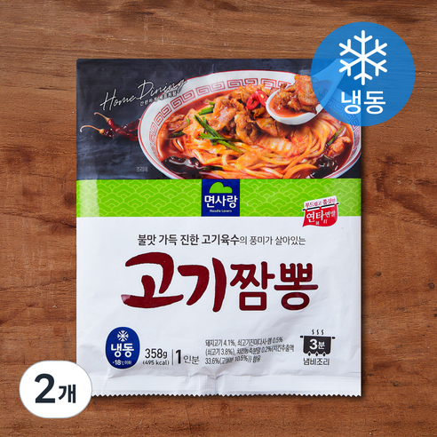 면사랑 고기짬뽕 1인분 (냉동), 358g, 2개