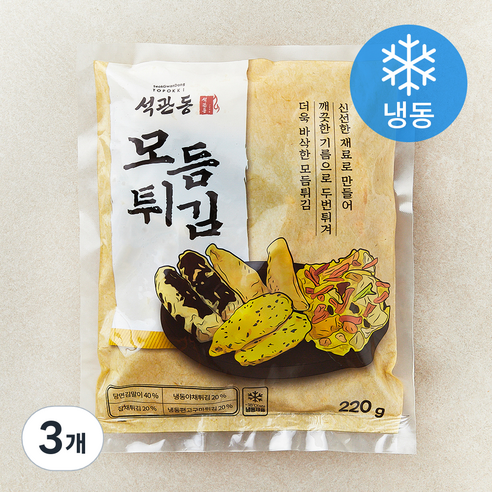 석관동 모듬튀김 (냉동), 220g, 3개