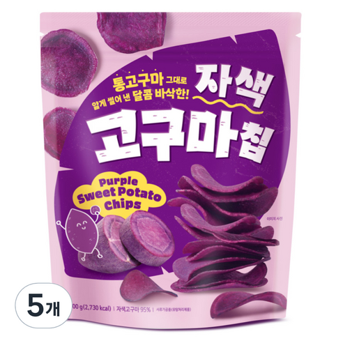 자색고구마칩, 500g, 5개