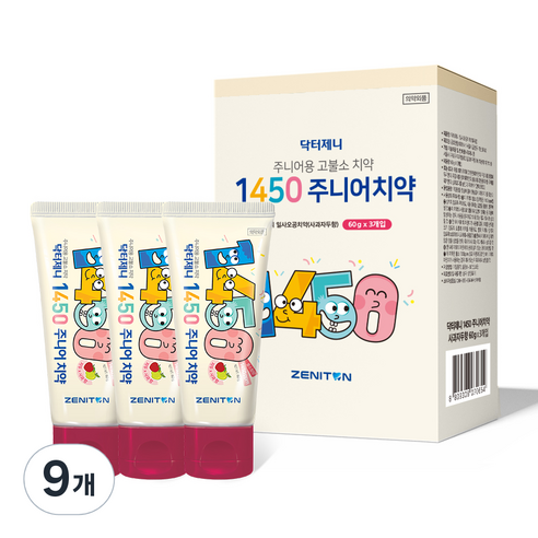 닥터제니 1450 고불소 주니어치약 사과자두향, 60g, 9개