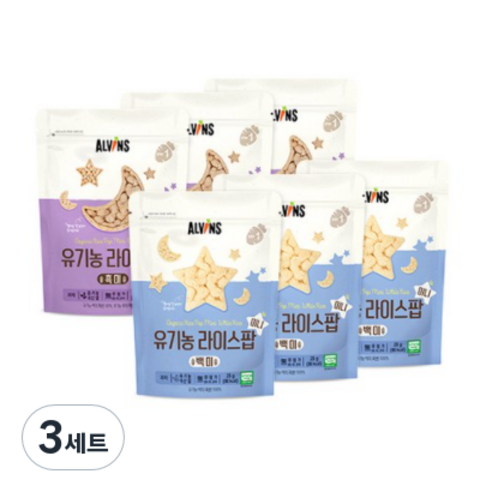 엘빈즈 유기농 라이스팝 미니 백미 3p + 흑미 3p, 3세트, 백미맛, 흑미맛