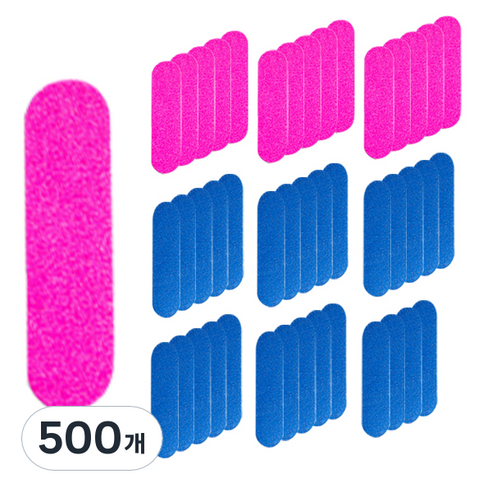 타이탄 미니 네일 양면 파일 버퍼, 500개, 혼합색상
