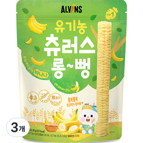 엘빈즈 유아용 츄러스 롱뻥 STEP1, 바나나맛, 30g, 3개