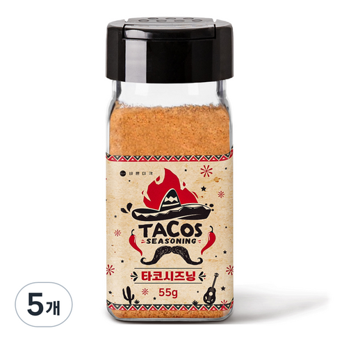 바른미각 타코시즈닝, 55g, 5개