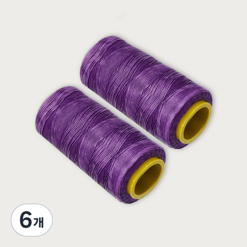 가죽공예 왁스실 초사용 1mm x 220m, 퍼플, 6개