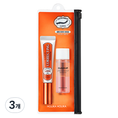 홀리카홀리카 래쉬 코렉팅 마스카라 9ml, 03 롱 익스텐션, 3개