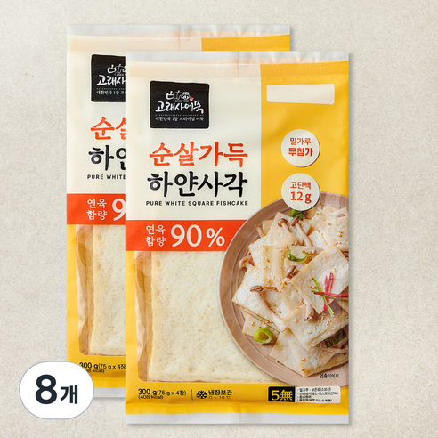 고래사어묵 순살가득 하얀사각 연육함량 90% 어묵 4장, 300g, 8개