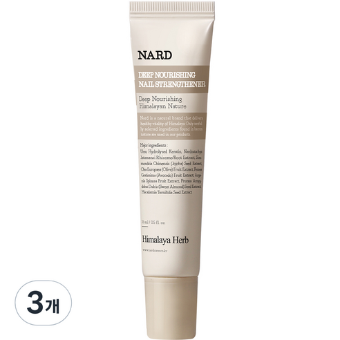 나드 딥 너리싱 손톱영양제, 15ml, 3개